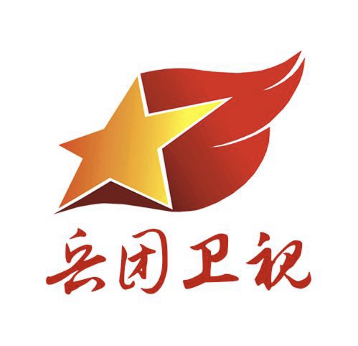 无人机清洁演示